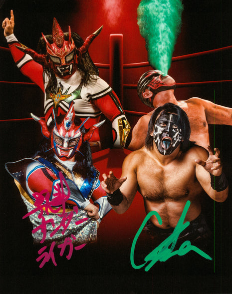 Great Muta & Jushin Liger dual signed 8x10 Photo