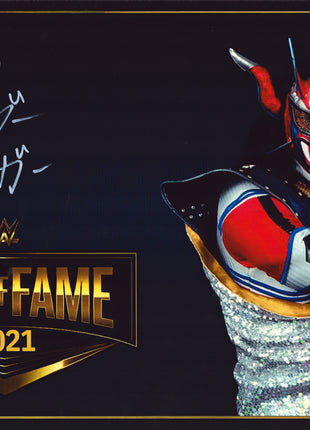 Jushin Liger signed 11x17 Photo