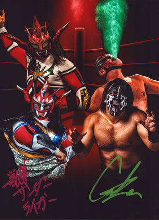 Great Muta & Jushin Liger dual signed 11x14 Photo