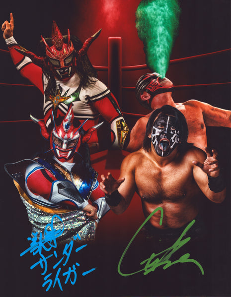 Great Muta & Jushin Liger dual signed 11x14 Photo