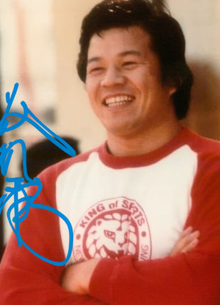 Tatsumi Fujinami signed 8x10 Photo