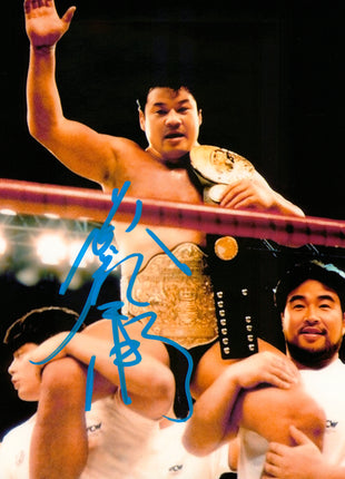 Tatsumi Fujinami signed 8x10 Photo