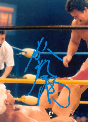 Tatsumi Fujinami signed 8x10 Photo