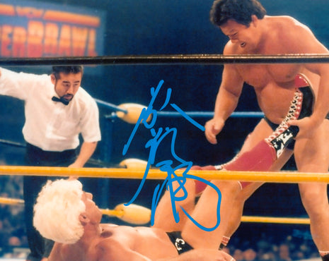 Tatsumi Fujinami signed 8x10 Photo