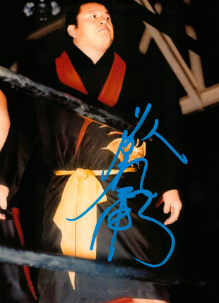 Tatsumi Fujinami signed 8x10 Photo