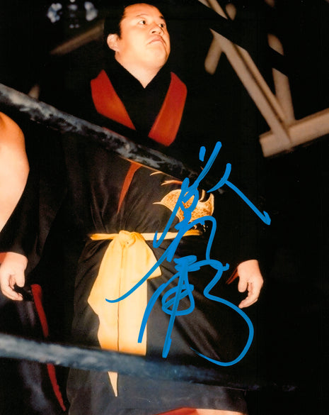 Tatsumi Fujinami signed 8x10 Photo