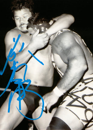 Tatsumi Fujinami signed 8x10 Photo
