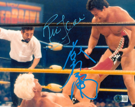 Ric Flair & Tatsumi Fujinami dual signed 8x10 Photo (w/ Beckett)