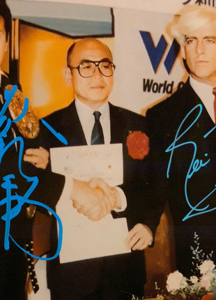 Ric Flair & Tatsumi Fujinami dual signed 8x10 Photo (w/ Beckett)