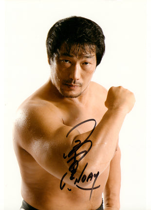 Kenta Kobashi signed 8x10 Photo