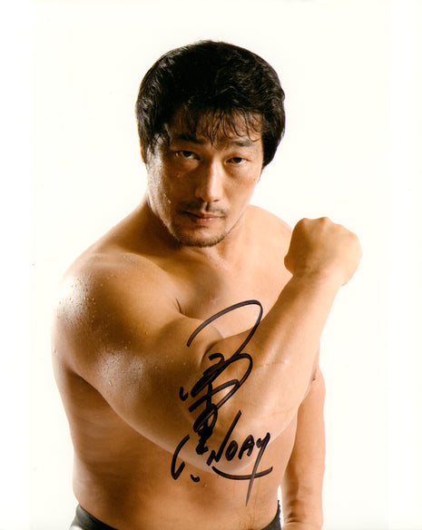 Kenta Kobashi signed 8x10 Photo
