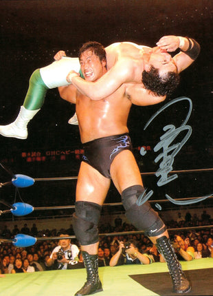 Kenta Kobashi signed 8x10 Photo