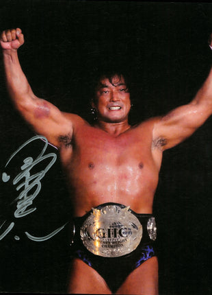Kenta Kobashi signed 8x10 Photo