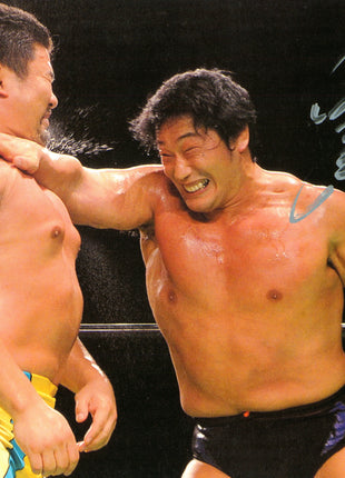 Kenta Kobashi signed 8x10 Photo