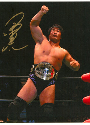Kenta Kobashi signed 8x10 Photo