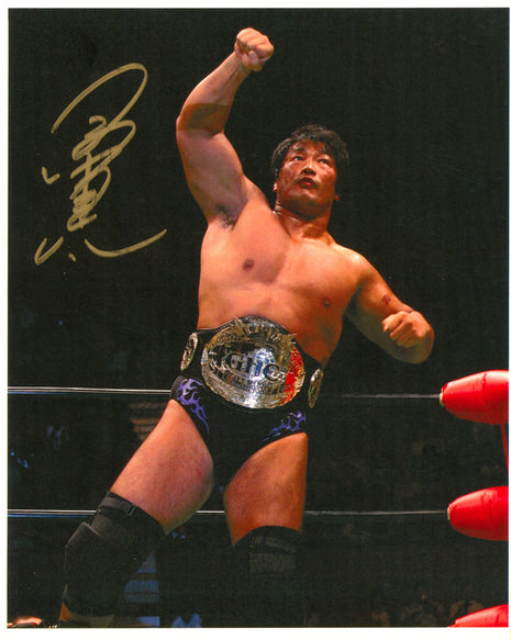 Kenta Kobashi signed 8x10 Photo