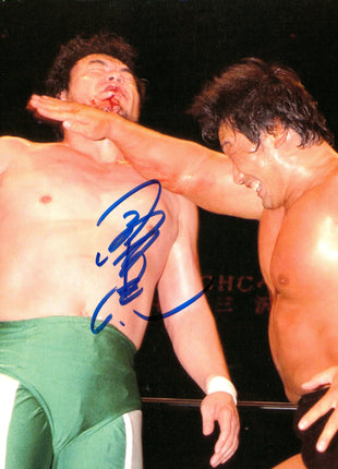 Kenta Kobashi signed 8x10 Photo