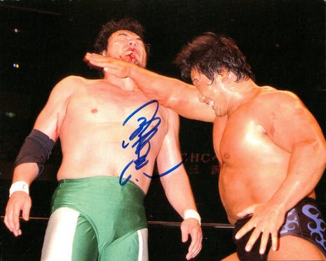 Kenta Kobashi signed 8x10 Photo