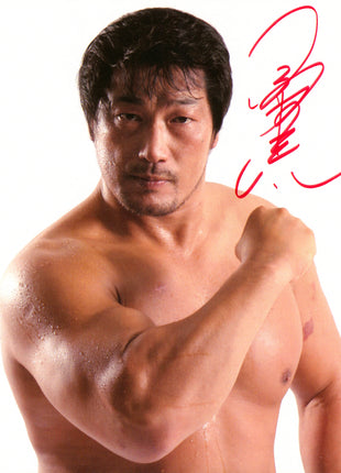 Kenta Kobashi signed 8x10 Photo