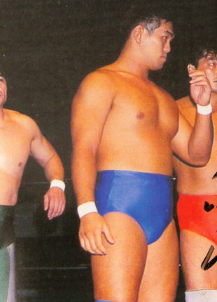 Kenta Kobashi signed 8x10 Photo