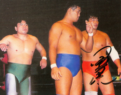 Kenta Kobashi signed 8x10 Photo