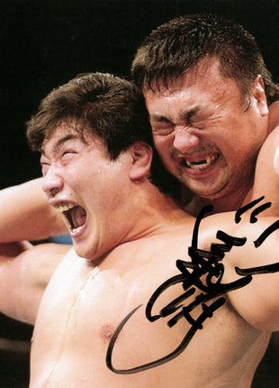 Toshiaki Kawada signed 8x10 Photo
