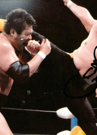 Toshiaki Kawada signed 8x10 Photo