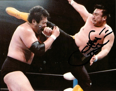 Toshiaki Kawada signed 8x10 Photo