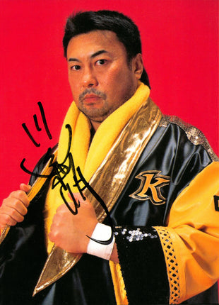 Toshiaki Kawada signed 8x10 Photo