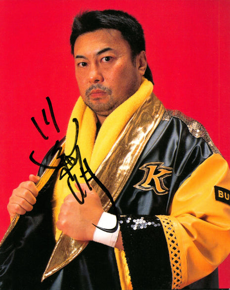 Toshiaki Kawada signed 8x10 Photo