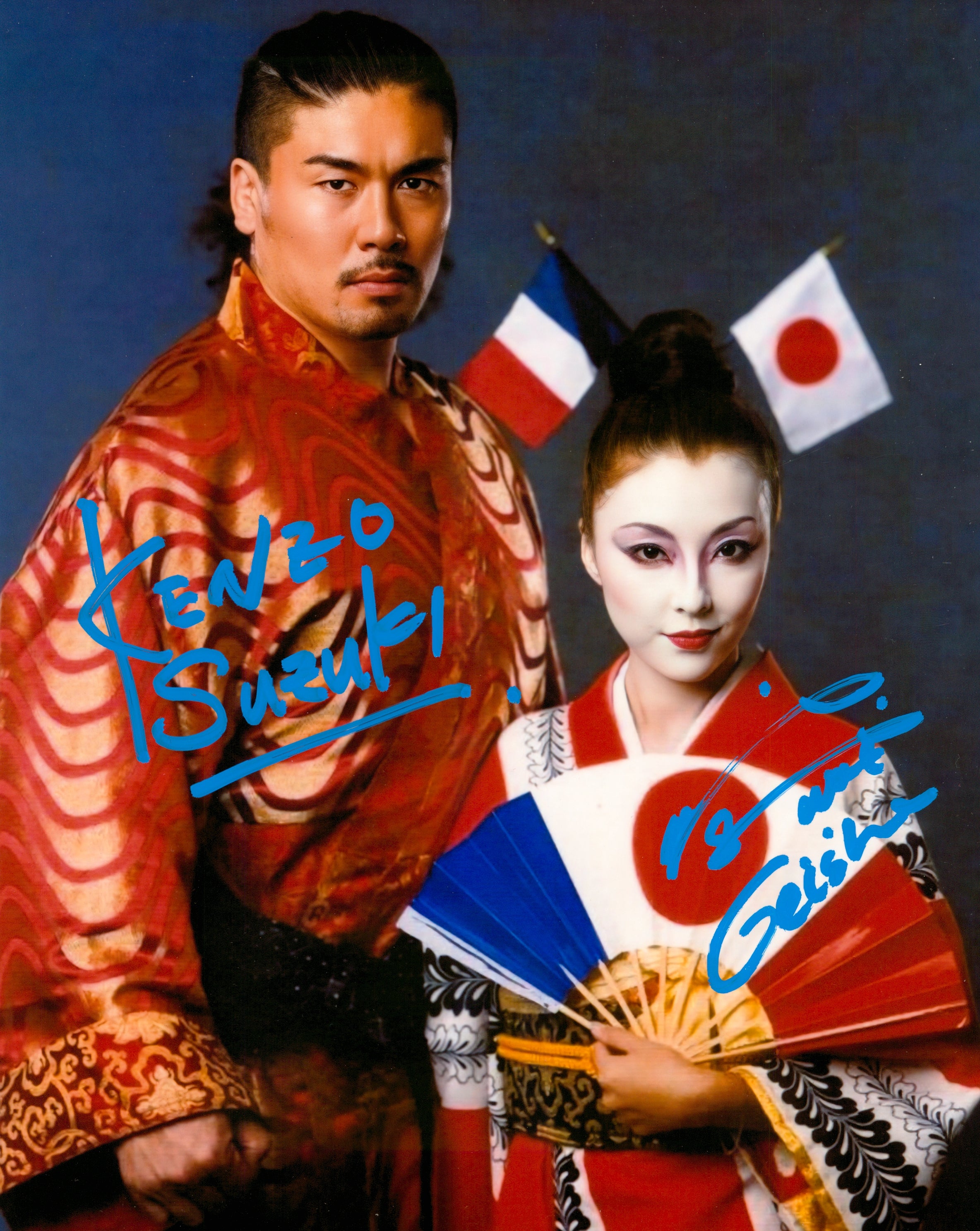 Kenzo Suzuki & Hiroko Suzuki dual signed 8x10 Photo – Signed By