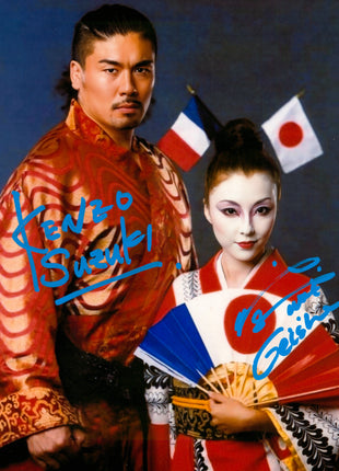 Kenzo Suzuki & Hiroko Suzuki dual signed 8x10 Photo