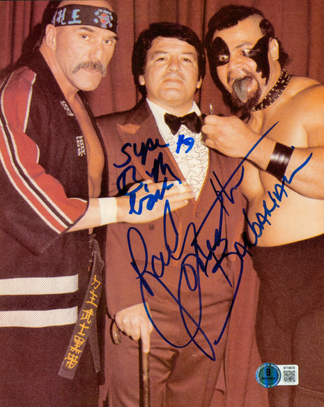 Paul Jones, Billy Graham & Barbarian triple signed 8x10 Photo (w/ Beckett)