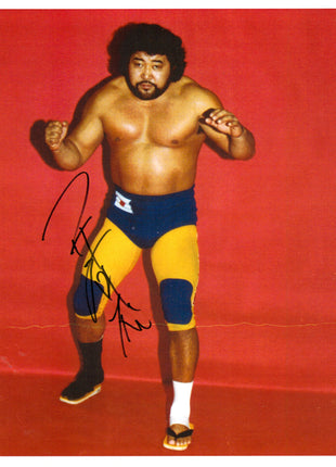 Mr Saito signed 8x10 Photo