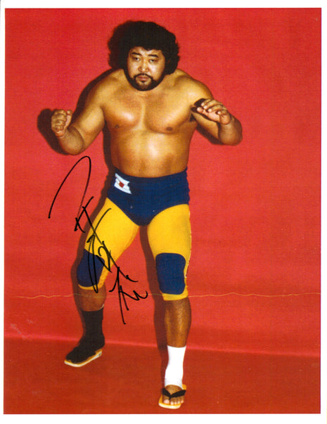 Mr Saito signed 8x10 Photo