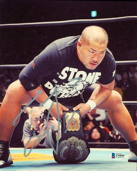 Tomohiro Ishii signed 8x10 Photo (w/ Beckett)
