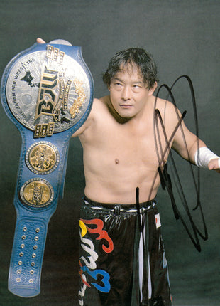 Yoshihiro Tajiri signed 8x10 Photo