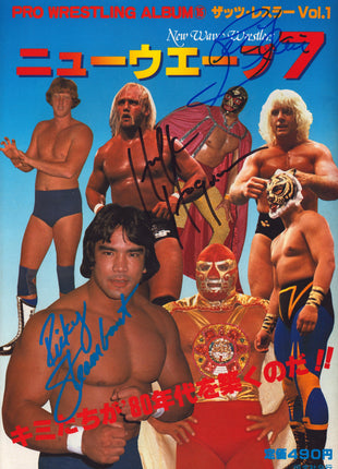 Hulk Hogan, Ric Flair & Ricky Steamboat triple signed New Wave Japanese Magazine