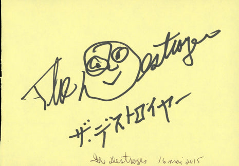 The Destroyer signed Cut (2015)