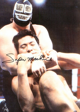 Super Machine signed 8x10 Photo