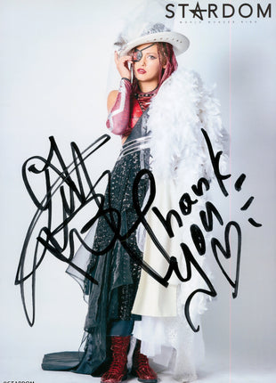 Giulia signed 9x12 Photo