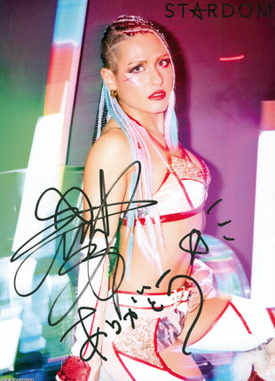 Giulia signed 9x12 Photo
