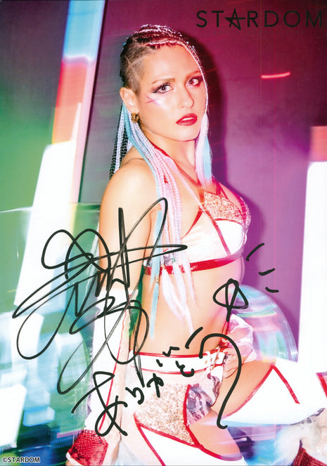 Giulia signed 9x12 Photo