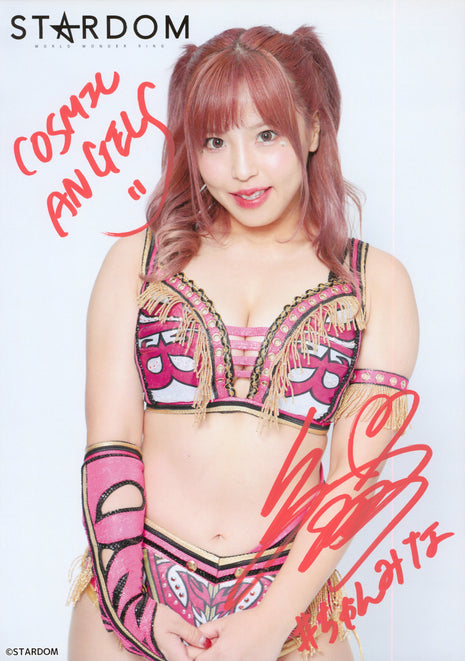 Mina Shirakawa signed 9x12 Photo