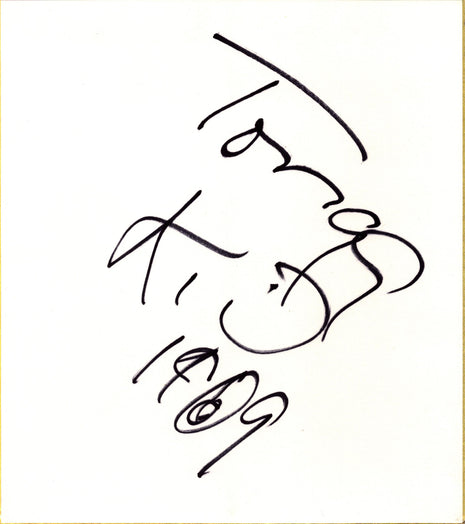 Tonga Kid signed Japanese Shikishi Board