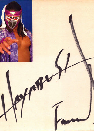 Hayabusa signed Japanese Shikishi Board
