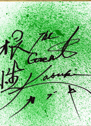 The Great Kabuki signed Japanese Shikishi Board
