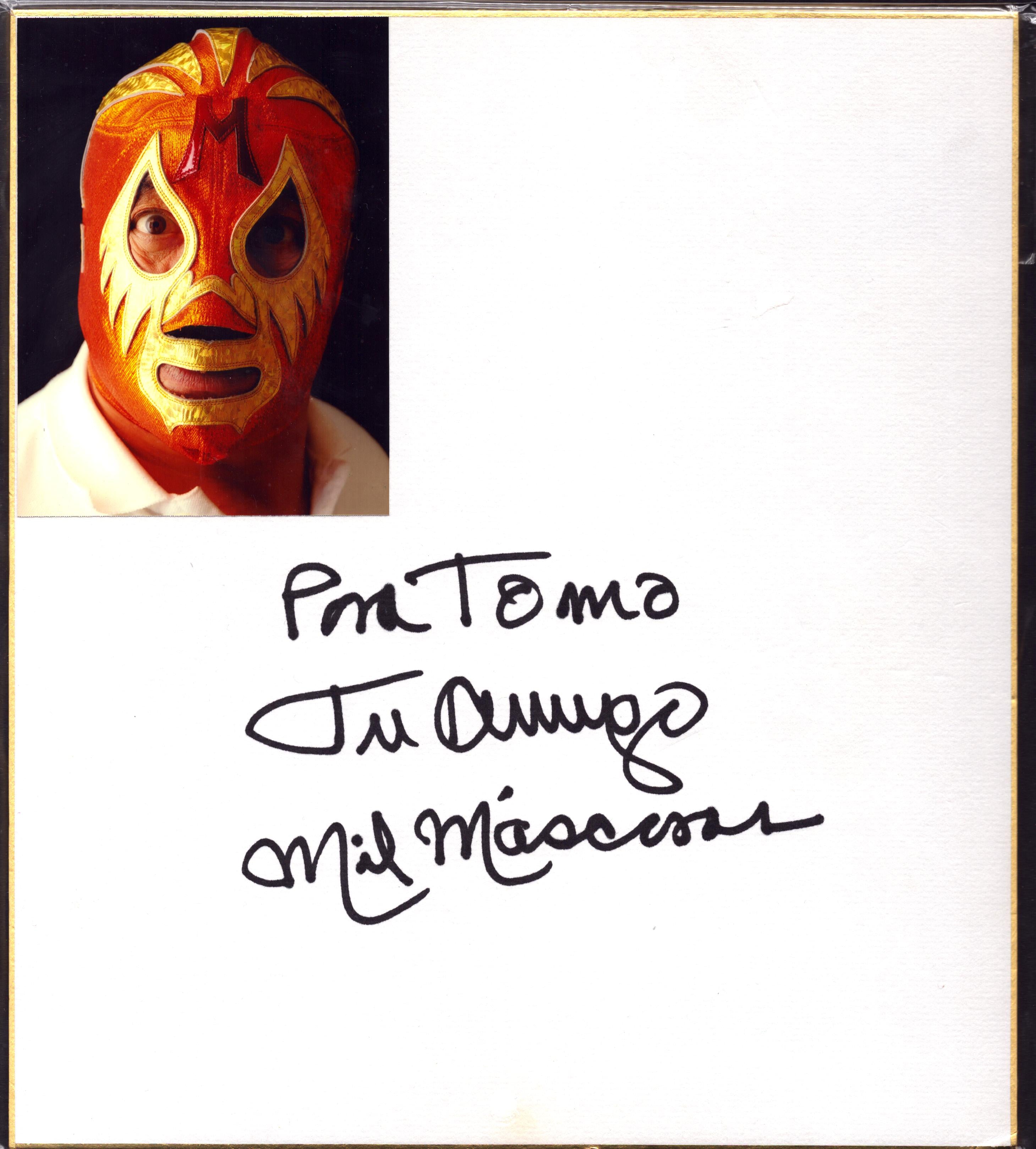 商品 – Signed By Superstars