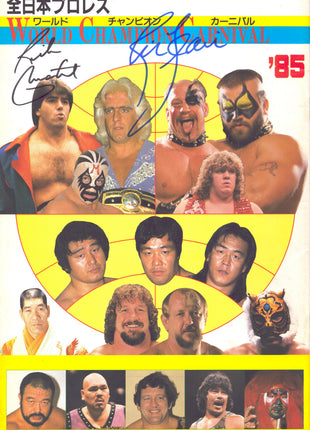 Ric Flair & Rick Martel dual signed World Champion Carnival 1985 Magazine