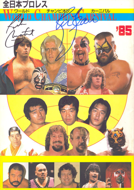 Ric Flair & Rick Martel dual signed World Champion Carnival 1985 Magazine